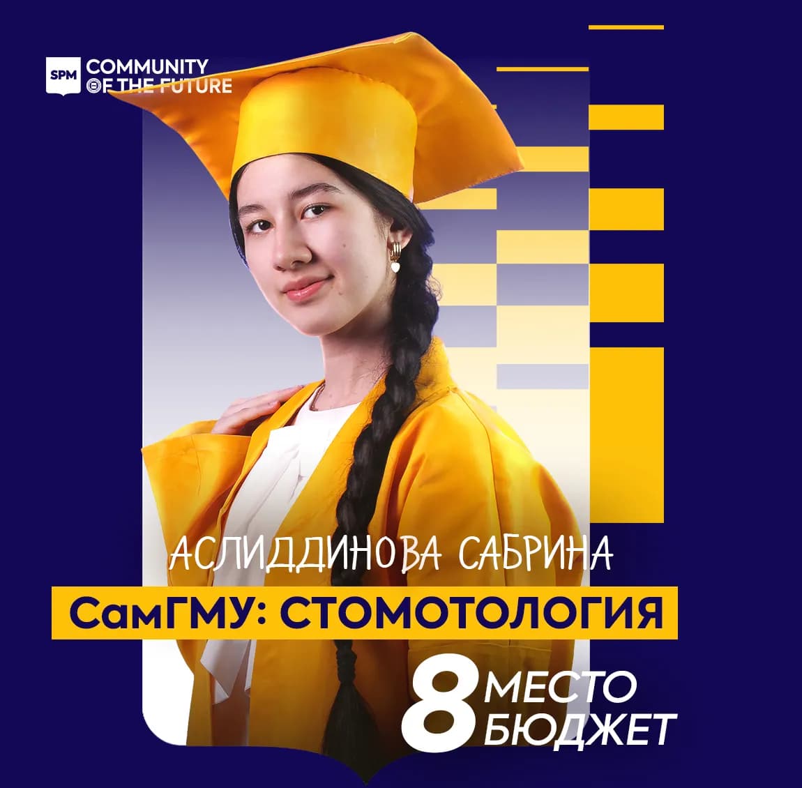 Bitiruvchi 2